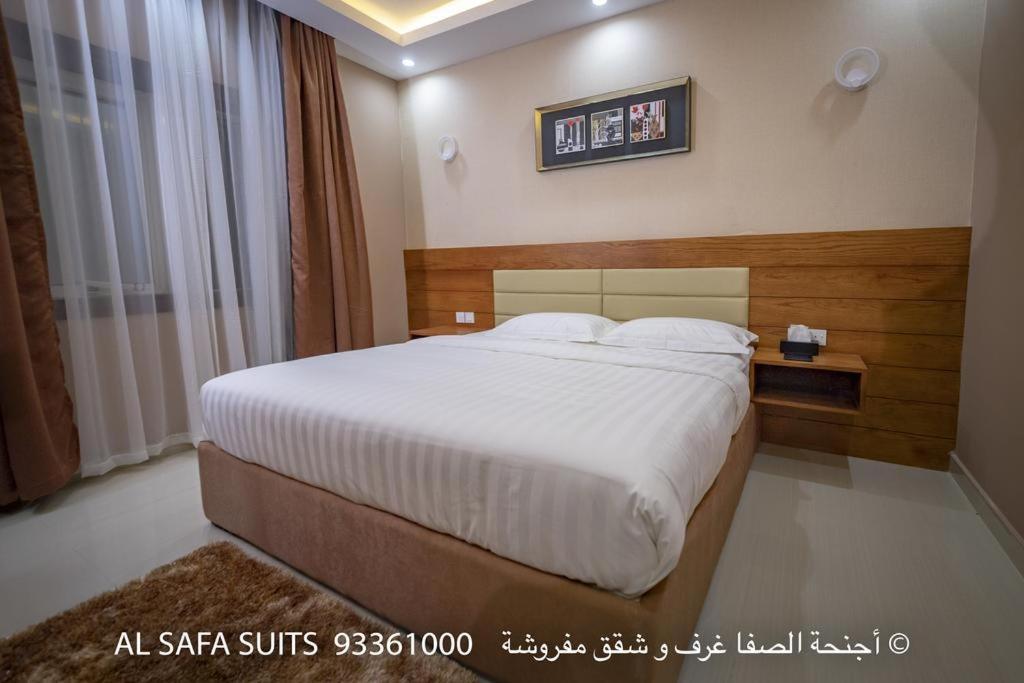 Red-5 - Al Safa Suites 塞拉莱 外观 照片